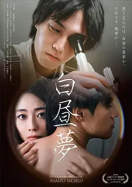 铁马冰河 古装历史剧全集手机在线观看
