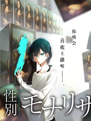 云端剧场 真人秀综艺完整版免费观看